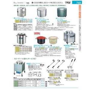 SWC-500S(100V) TKG 電気スープウォーマーカート(角型)｜ydirect