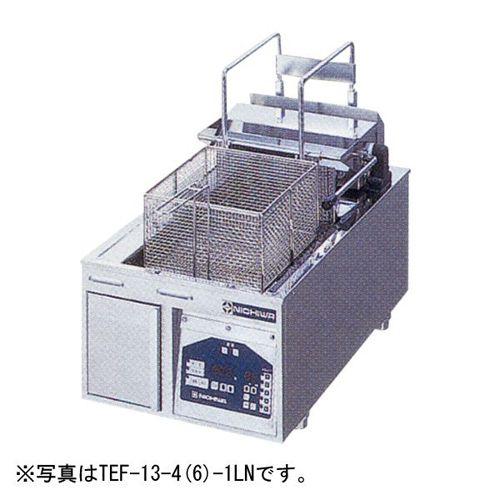 TEF-13-6W 電気フライヤー 卓上タイプ゜ ニチワ(nichiwa) 【送料無料】