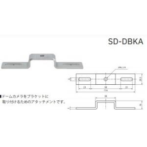 SD-DBKA マザーツール ドームカメラ用ブラケットアタッチメント  4986702408596｜ydirect
