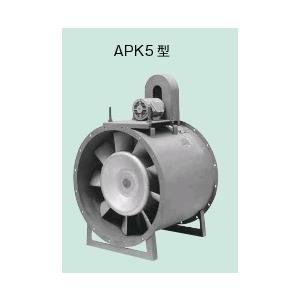 APK5-30-E-50HZ(200V-1.5KW) テラル 軸流ファン