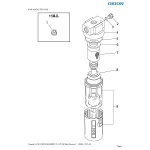 FD-5-G1 オートドレントラップ  オリオン機械｜ydirect