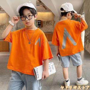 韓国服のランキングtop100 人気売れ筋ランキング Yahoo ショッピング