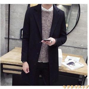 メンズコート Aライン ロングの商品一覧 通販 Yahoo ショッピング