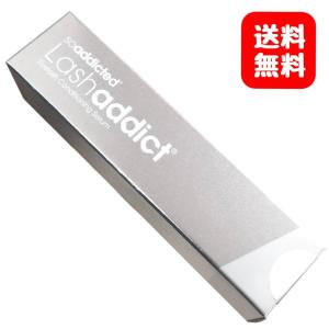 ラッシュアディクト アイラッシュ コンディショニング セラム 5ml （まつ毛美容液） -Lashaddict I LASH-