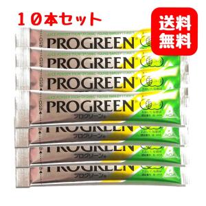プログリーン 青汁 120スティック - beachculture.co.jp