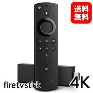 ４K　Amazon Fire TV Stick 4K 　アマゾン ファイヤースティックTV　Alexa対応 音声認識リモコン付属｜yds