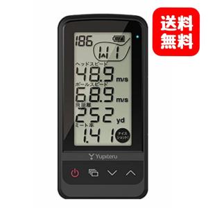 ユピテル Yupiteru ゴルフスイングトレーナー GST-7 BLE スイング計測器