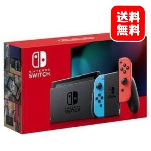 Nintendo Switch 新型　ニンテンドースイッチ 本体 任天堂　Joy-Con(L)ネオンブルー/(R)ネオンレッド バッテリー長持ちタイプ｜yds