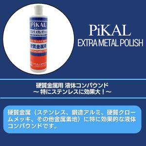 レビュー高評価4.8以上 (送料無料 沖縄離島...の詳細画像3