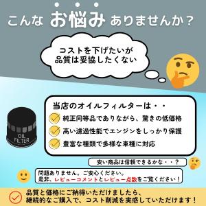 (レビュー4.9以上) 20個 DSO-1 オ...の詳細画像1
