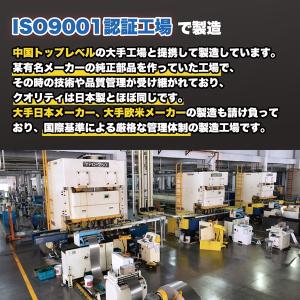 SO-2 オイルフィルター 1個 (スズキ マ...の詳細画像5