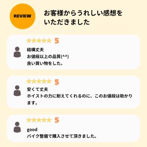 スリングベルト 長さ2m 幅25mm 1本 耐...の詳細画像2