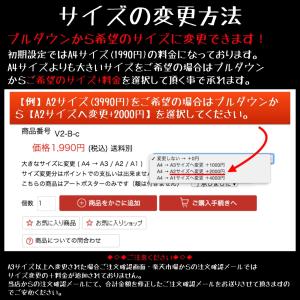 お部屋のイメチェン送料無料Grace cat ...の詳細画像5