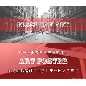 お部屋のイメチェン送料無料Grace cat ...の詳細画像1