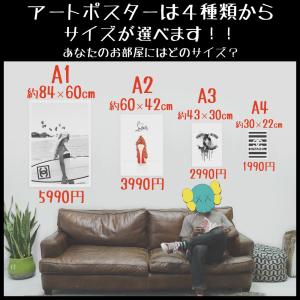 お部屋のイメチェン送料無料Grace cat ...の詳細画像3