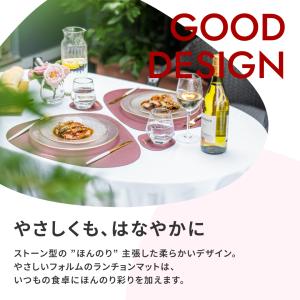 ランチョンマット 高品質エコレザー コースター...の詳細画像3