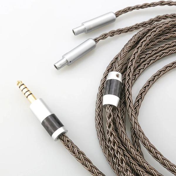 16芯OCC銅製バランス接続リケーブル ・・・6.35mmオス端子 4.4mm balanced /...