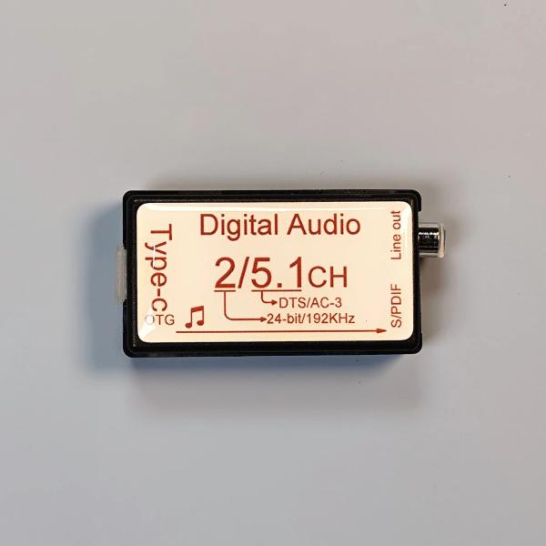 USB外部サウンドカード OTG対応 光デジタル・同軸デジタル出力 192kHz/24bit 202...