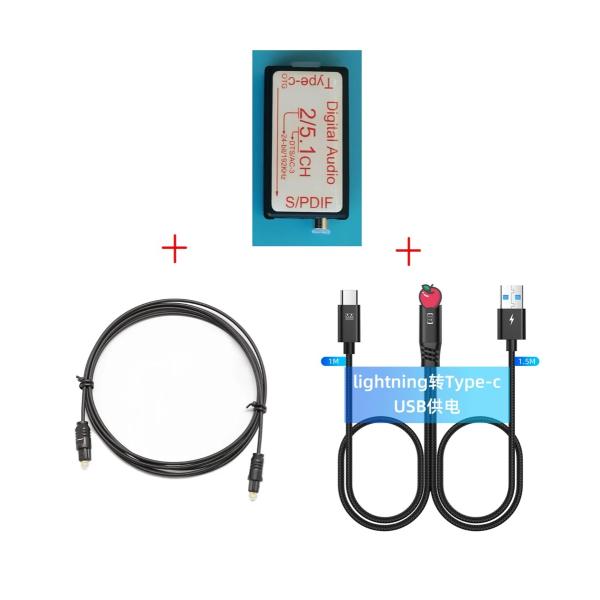 USB外部サウンドカード OTG対応 光デジタル・同軸デジタル出力 192kHz/24bit 202...