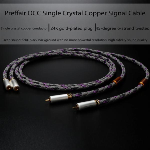 RCAオス-オスオーディオケーブル OCC導体 6mm外径 24K金メッキ蓮花端子 X446R176...