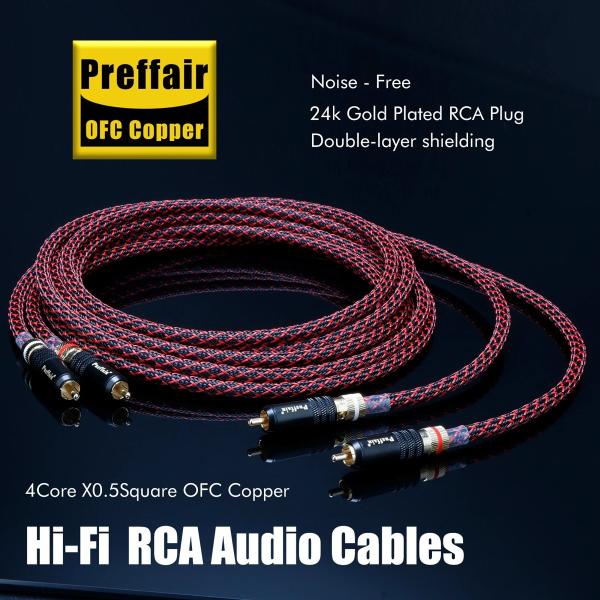 RCAオス-RCAオスオーディオケーブル 無酸素銅（OFC） 双重シールド X401R1730rca...