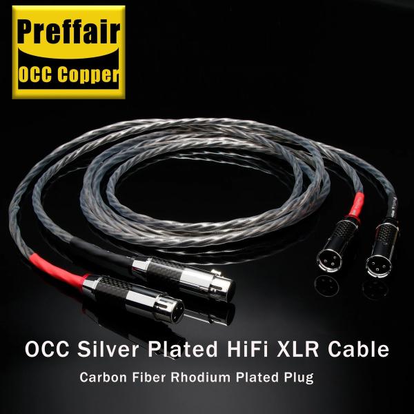 Hi-Fi RCAケーブル 7N OCC純銅 ロジウムメッキ端子 RCA Cable 444R170...