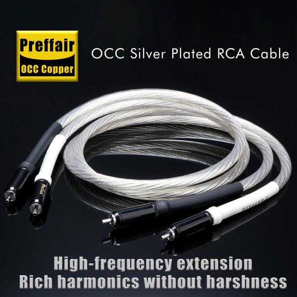 RCAケーブル OCC純銅銀メッキ線 対応CDアンプ ロジウムメッキプラグ RCA Cable x4...