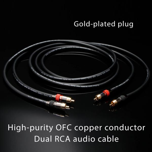 RCAケーブル OCC導体 金メッキ・ロジウムメッキ端子 8mm外径 rca cable X418R...