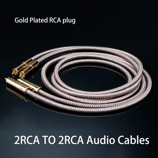 RCAケーブル OCC導体 銀メッキ銅 編組シールド 8mm外径 パワーアンプ DAC RCA X4...