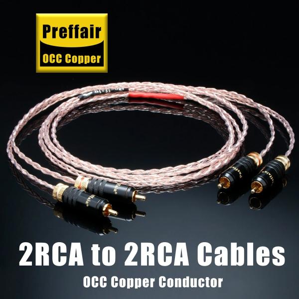 RCAケーブル 単結晶銅OCC導体 6mm径 24k金メッキ端子 Hi-Fi音響用 アナログ音声接続...