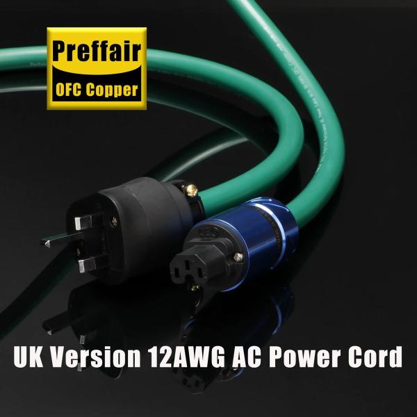 AC電源ケーブル OFC無酸素銅 ロジウムメッキプラグ ブレードシールド 音響機器用 UK C15 ...