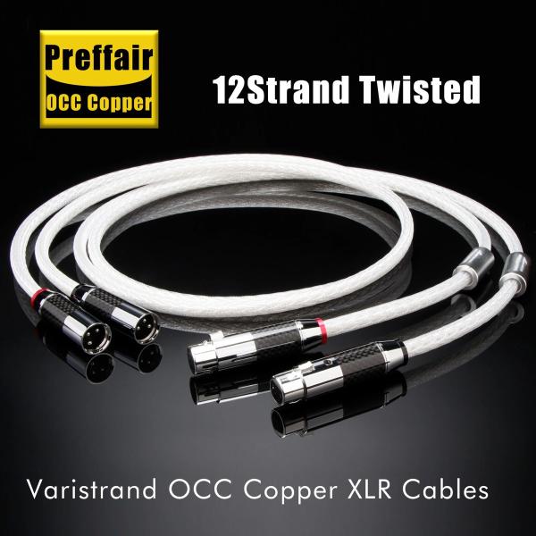 プリフェア L303/6AG シルバープレート RCA/XLR インターコネクトケーブル 6AGXR...