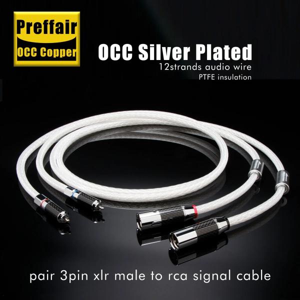 プリフェア L303/6AG シルバープレート RCA/XLR 6AGXLR Male to RCA...