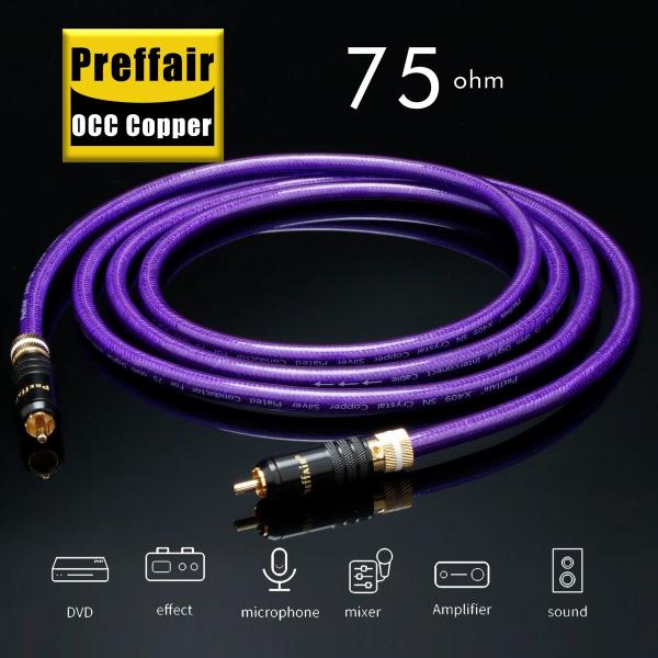 RCAデジタルケーブル 75Ω 銀メッキ無酸素銅 コア25×0.25mm ブレッドシールド X409...