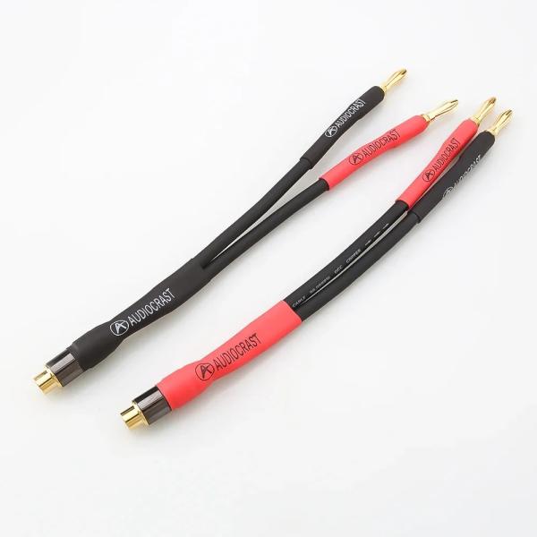 RCAメス-4mmバナナプラグ変換ケーブル OFC 12AWG スピーカー用 アンプ接続アダプター ...