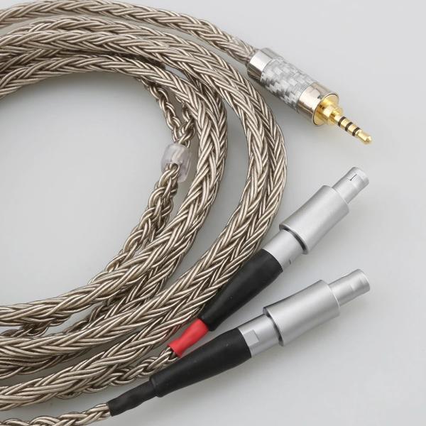 Audiocrast 1625Gy 2.5 ミリメートル 16 コアヘッドフォンイヤホンケーブルゼン...