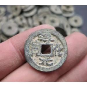 中国古銭 青銅製 古代貨幣 100枚セット 中...の詳細画像3