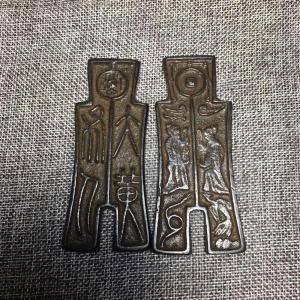 中国古銭風の銅製風水置物 古代銅貨模様 増財開運の象徴 高級インテリア飾り No.2