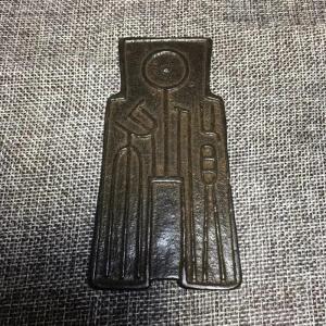 中国古銭風の銅製風水置物 古代銅貨模様 増財開...の詳細画像2