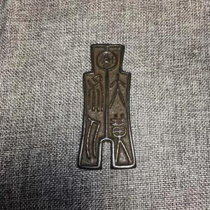 中国古銭風の銅製風水置物 古代銅貨模様 増財開...の詳細画像4