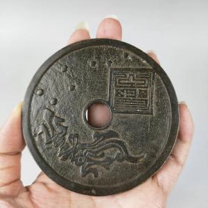中国古銭モチーフ銅製置物 8cm アンティーク風 風水置物 中国伝統デザイン 開運アイテム
