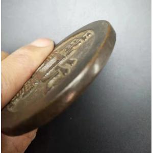 中国古銭風水置物 銅製 前豊元宝 星月模様 古...の詳細画像3