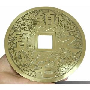 中国風水銅製古銭 大型運気アップ飾り 19cm 幅広い空間に映える風水置物