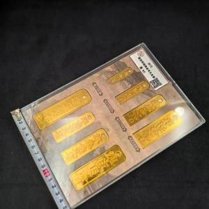 銅製金メッキ コインコレクション 臨安コイン ...の詳細画像2