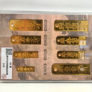 銅製金メッキ コインコレクション 臨安コイン ...の詳細画像3