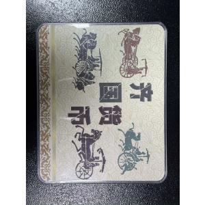 銅製春秋時代風中国古銭記念品 26cm×21c...の詳細画像1