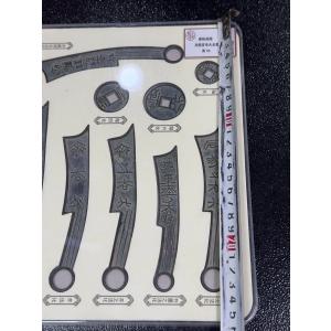 銅製春秋時代風中国古銭記念品 26cm×21c...の詳細画像4