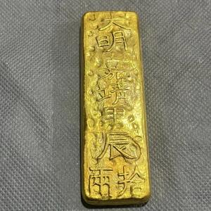 金メッキ銅製 嘉靖通宝 装飾用コイン 小道具 ...の詳細画像1