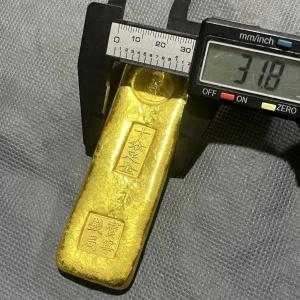 金メッキ銅製 嘉靖通宝 装飾用コイン 小道具 ...の詳細画像3