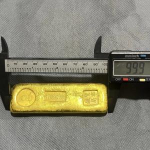 金メッキ銅製 嘉靖通宝 装飾用コイン 小道具 ...の詳細画像4